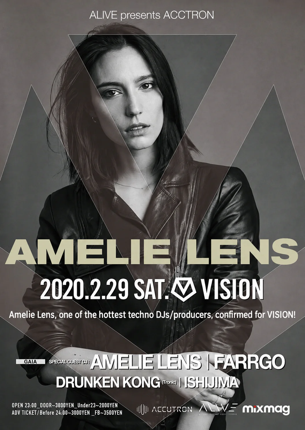 English translation of archived event artwork: [Long-Awaited Return to Japan] AMELIE LENS & FARRAGO to Play SOUND MUSEUM VISION in Shibuya on Saturday February 29!