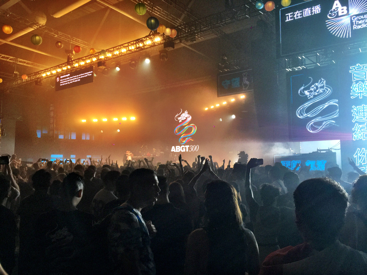 【香港で開催】ABGT300HKに行ってきました(anjunabeats編)