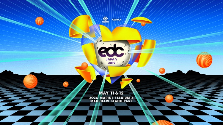 【期待はずれ？】EDC Japan 2019のラインナップがついに発表！