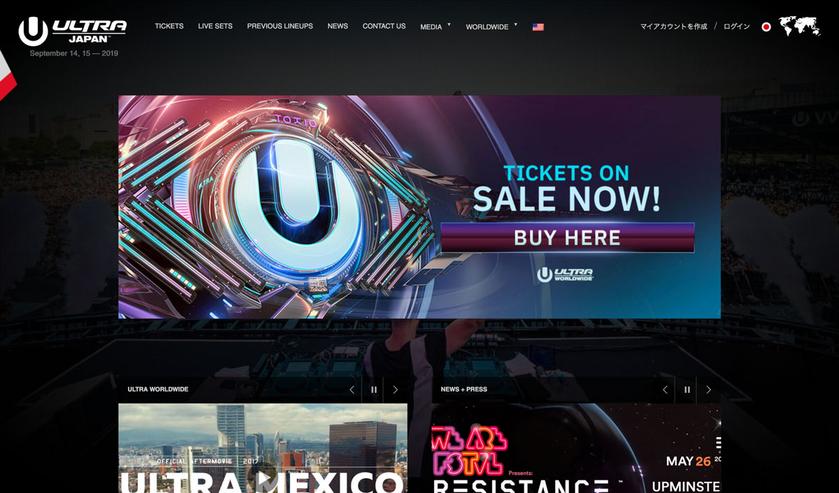 【時代の流れ】ウルトラマイアミのラインナップはEDM減ったけど、ウルトラジャパン2019も同じ路線を期待していい？【オワコン感】
