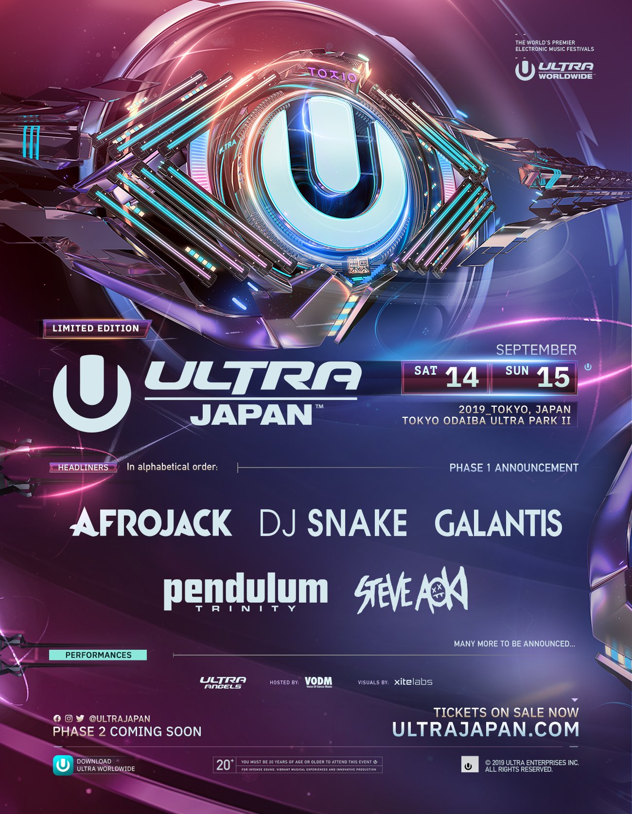 【期待はずれ！？】Ultra Japan（ウルトラジャパン）2019のラインナップ発表【フェーズ1】